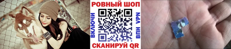 Магазины продажи наркотиков Коркино Канабис Cocaine A PVP ГАШИШ