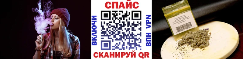 БУТИРАТ BDO 33% ОМГ ОМГ ССЫЛКА Коркино