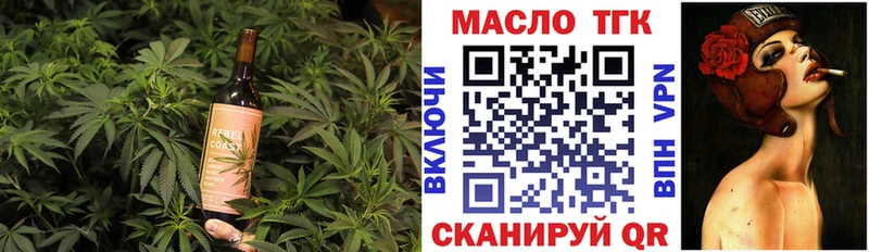 Canna-Cookies конопля  Коркино 