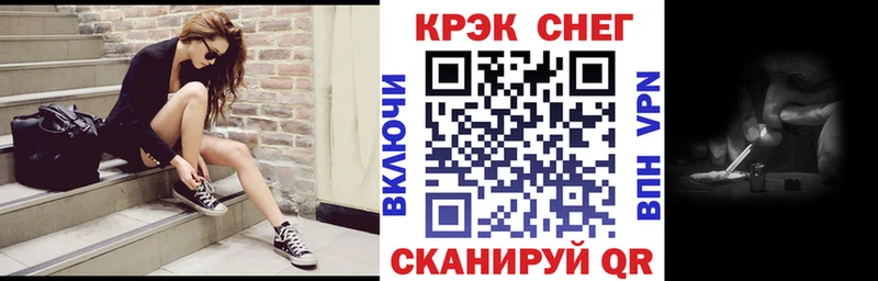 COCAIN Перу hydra как войти Коркино закладка