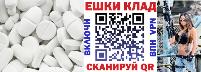 площадка формула  Коркино  Ecstasy mix  что такое  