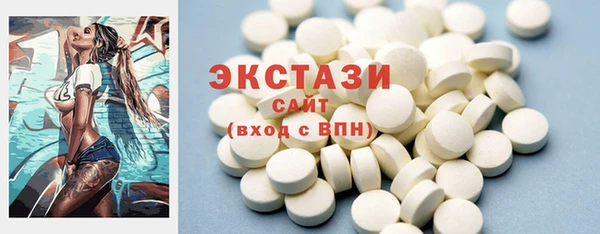 MESCALINE Алзамай