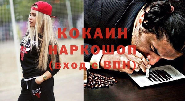 MESCALINE Алзамай