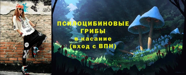 MESCALINE Алзамай