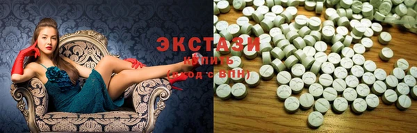 стаф Алексин