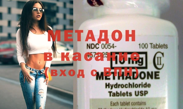 MESCALINE Алзамай