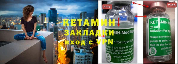 MESCALINE Алзамай