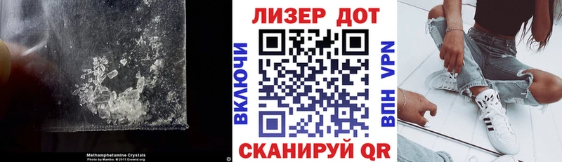 Лсд 25 экстази ecstasy Коркино