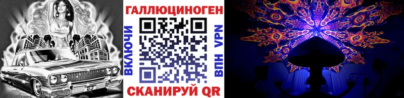 Псилоцибиновые грибы прущие грибы  Коркино 